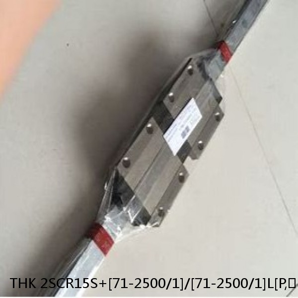 2SCR15S+[71-2500/1]/[71-2500/1]L[P,​SP,​UP] THK Caged-Ball Cross Rail Linear Motion Guide Set #1 image